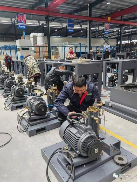 Jiangxi Kappa Gas Technology Co.,Ltd linea di produzione in fabbrica