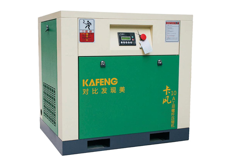 Screw Air Compressor Manufacturers Direct Sales 90kw 15m3/Min Rotary Screw Air Compressor