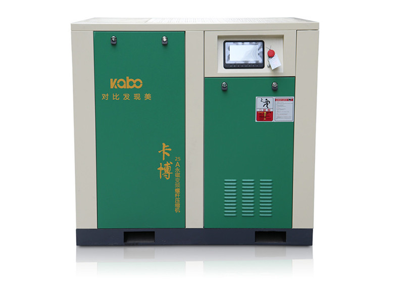 Screw Air Compressor Manufacturers Direct Sales 90kw 15m3/Min Rotary Screw Air Compressor